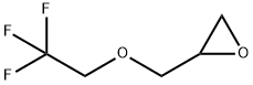 1,2-EPOXY-3-(2,2,2-TRIFLUOROETHOXY)-PROPANE