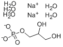 Disodium β-glycerophosphate hydrate