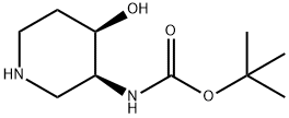 tert-butyl N-[(3S,4R)-4-hydroxypiperidin-3-yl]carbamate