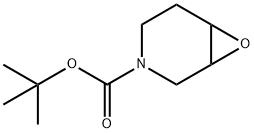 tert-butyl (1RS,6SR)-7-ox...