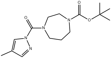 Serine Hydrolase Inhibitor-16