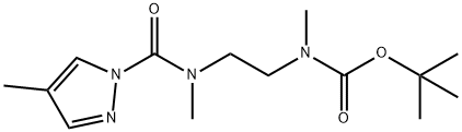 Serine Hydrolase Inhibitor-19