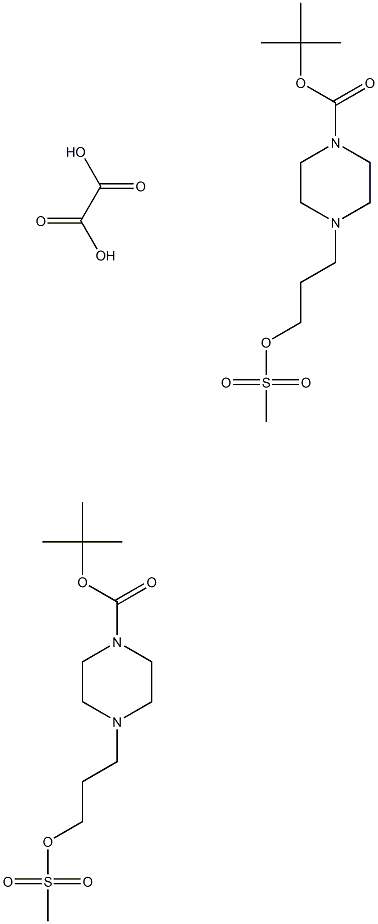 oxalic acid: bis(tert-butyl 4-[3-(methanesulfonyloxy)propyl]piperazine-1-carboxylate)