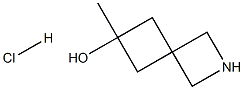 6-methyl-2-azaspiro[3.3]heptan-6-ol hydrochloride