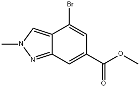 methyl 4-bromo-2-methyl-2H-indazole-6-carboxylate（WS202583）