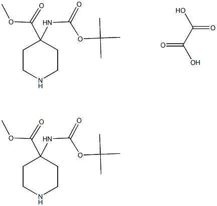 Methyl 4-((tert-butoxycarbonyl)amino)piperidine-4-carboxylate oxalate(2:1)