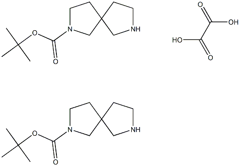 tert-Butyl 2,7-diazaspiro[4.4]nonane-2-carboxylate oxalate(2:1)