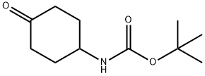 4-N-Boc-aminocyclohexanone