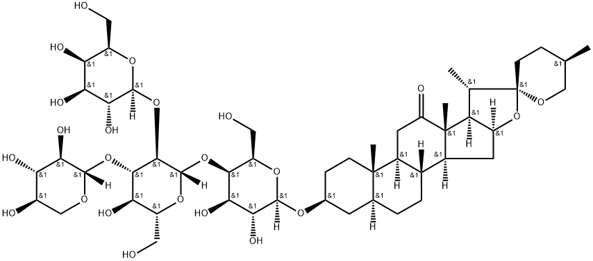 Terrestrosin D
