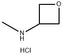 N-methyloxetan-3-amine hydrochloride