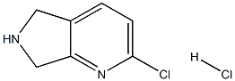 2-Chloro-6,7-dihydro-5H-pyrrolo[3,4-b]pyridine hydrochloride