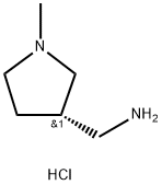 [(3S)-1-methylpyrrolidin-3-yl]methanamine dihydrochloride