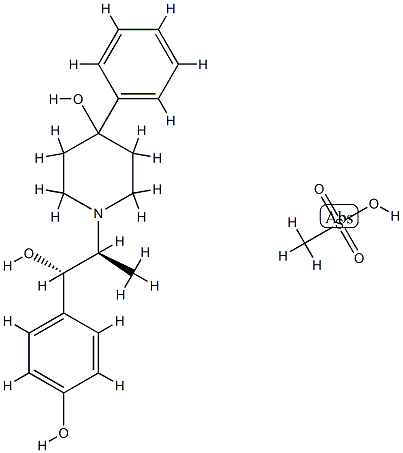 Traxoprodil mesylate