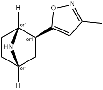 EPIBOXIDINE HCL