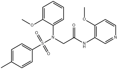 Compound 7P