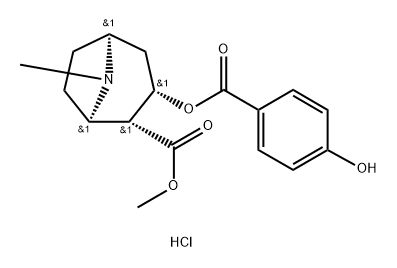 P-HYDROXYCOCAINE HYDROCHLORIDE SOLUTION