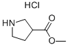 METHYL 3-PYRROLIDINECARBOXYLATE HCL
