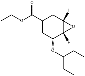 (1S,5R,6S)-Ethyl 5-(pentan-3-yl-oxy)-7-oxa-bicyclo[4.1.0]hept-3-ene-3-carboxylate