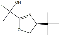 (S)-2-(4-tert-butyl-4,5-dihydrooxazol-2-yl)propan-2-ol