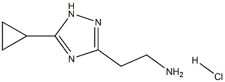2-(5-Cyclopropyl-1H-1,2,4-triazol-3-yl)ethan-1-amine hydrochloride