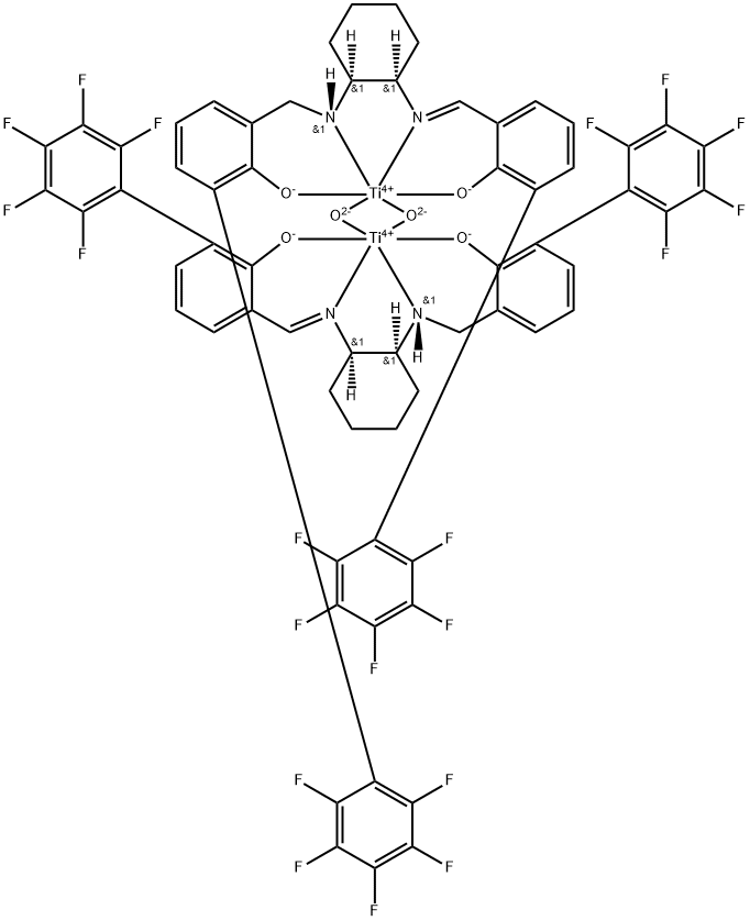 Berkessel-Katsuki epoxidation catalyst >=98%