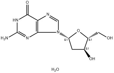2'-DEOXYGUANOSINE HYDRATE, 99%