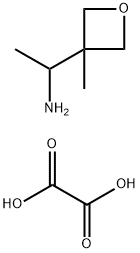 oxalic acid