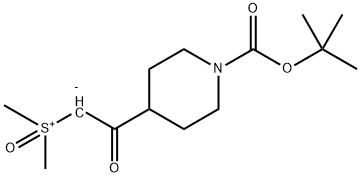 Dimethylsulfoxonium-(N-Boc(4-piperidinecarbonoyl)methylide