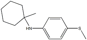 N-(1-methylcyclohexyl)-4-(methylthio)aniline