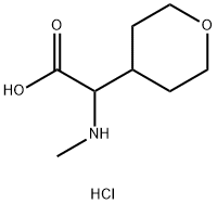 hydrochloride