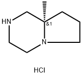 (8aR)-8a-methyl-octahydropyrrolo[1,2-a]pyrazine dihydrochloride