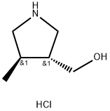 [(3R,4R)-4-methylpyrrolidin-3-yl]methanol hydrochloride