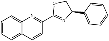 (R)-Ph-Quinox