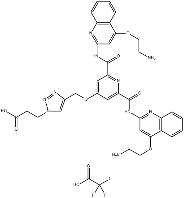 CARBOXYPYRIDOSTATIN TRIFLUOROACETATE SALT