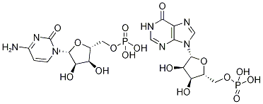 Polyinosinic acid-polycytidylic acid