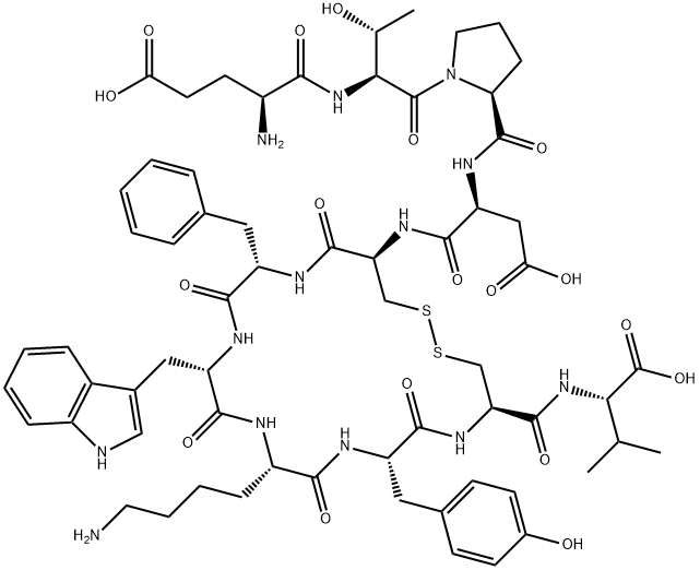 UROTENSIN II (HUMAN)