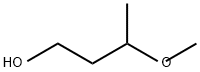 3-Methoxy-1-butanol
