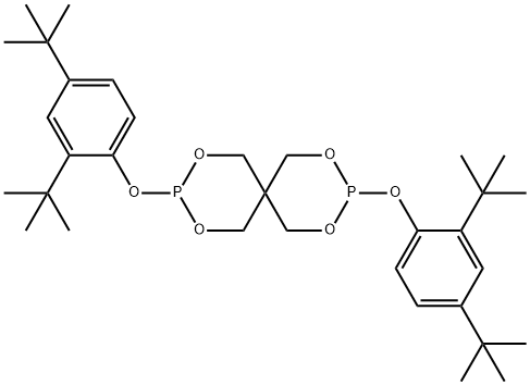 Ultranox 626