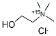 CHOLINE-15N CHLORIDE