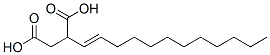 dodecenylsuccinic acid
