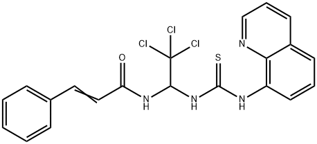 eIF-2α Inhibitor, Salubrinal - CAS 304475-63-6 - Calbiochem