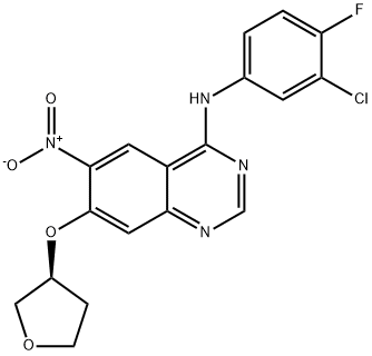 Afatinib intermediate C