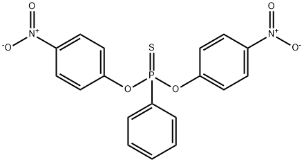 EPN impurity 1