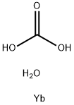 YtterbiuM(III) Carbonate Hydrate