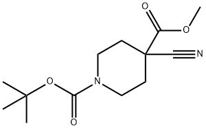 1-tert-butyl4-Methyl4-cyanopiperidine-1,4-dicarboxylate