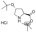 H-HYP(TBU)-OTBU HCL