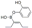 2-(CIS-1-ETHYL-1-BUTENYL)-1 3 2-BENZODI&