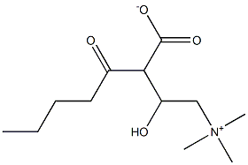 VALERYL-L-CARNITINE