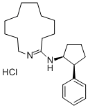 MDL-12,330A HYDROCHLORIDE