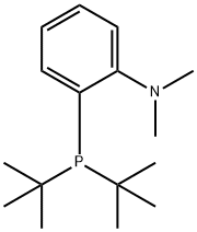 Di-tert-butyl(2-dimethylaminophenyl)phosphine